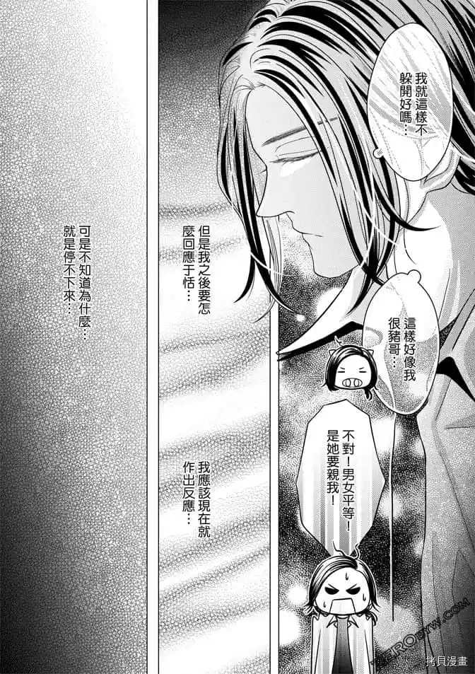 第149页