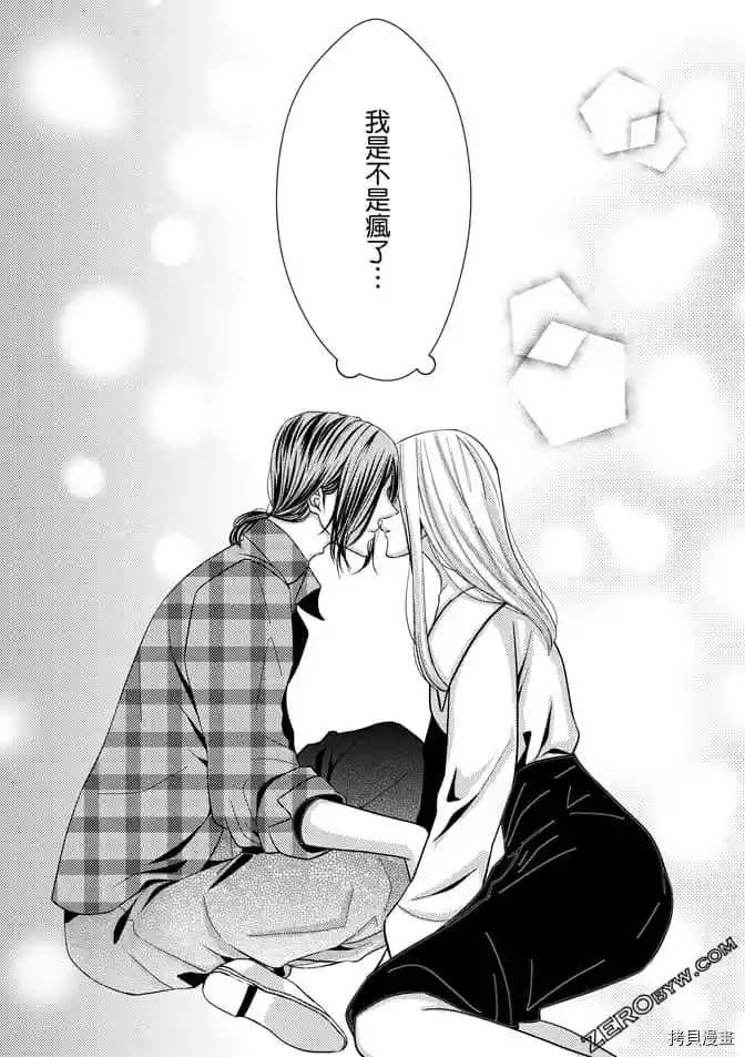 第150页