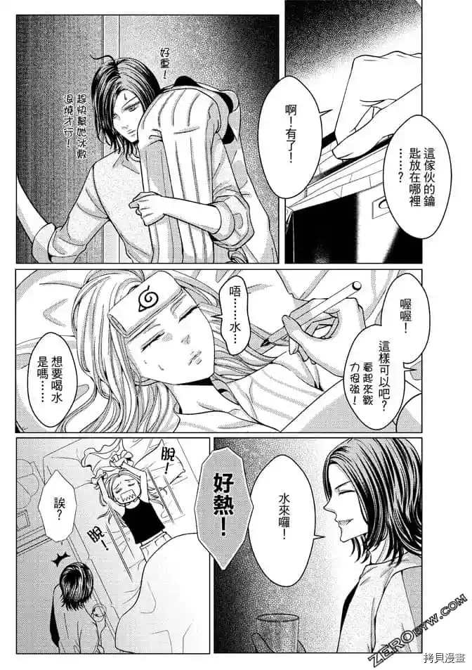 第42页