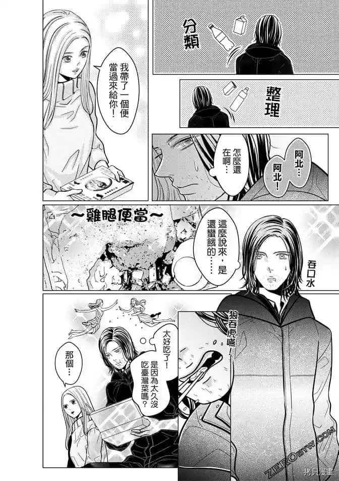 第89页