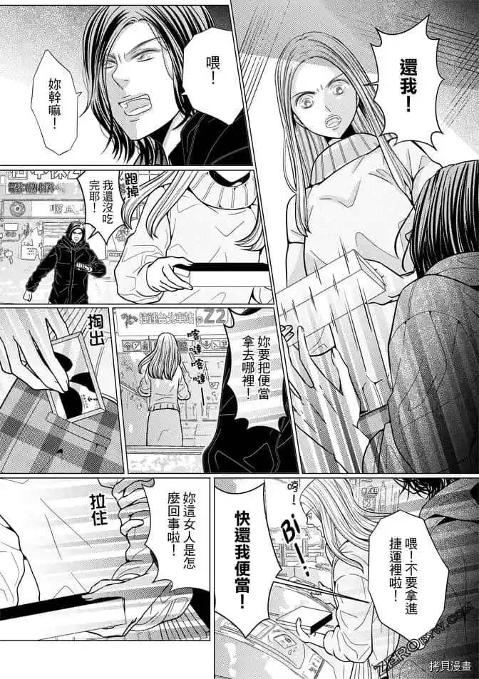第92页
