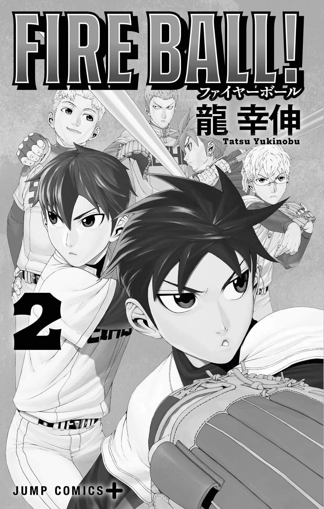 第2页