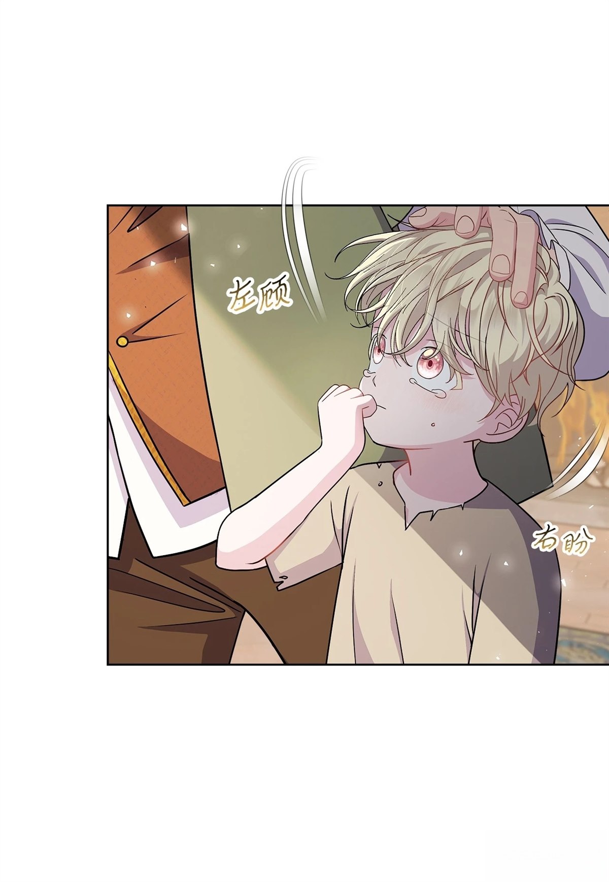 第127页
