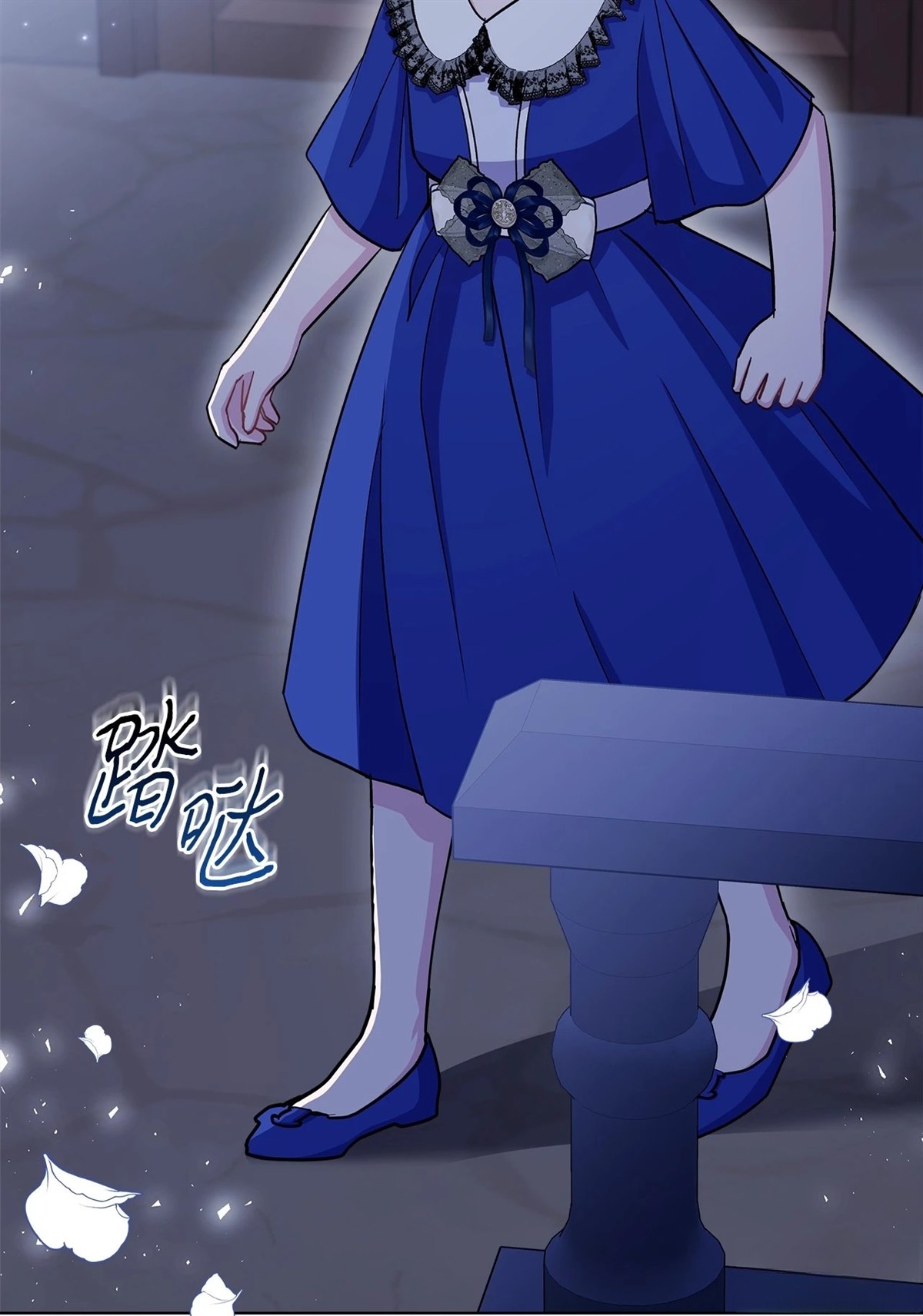第77页