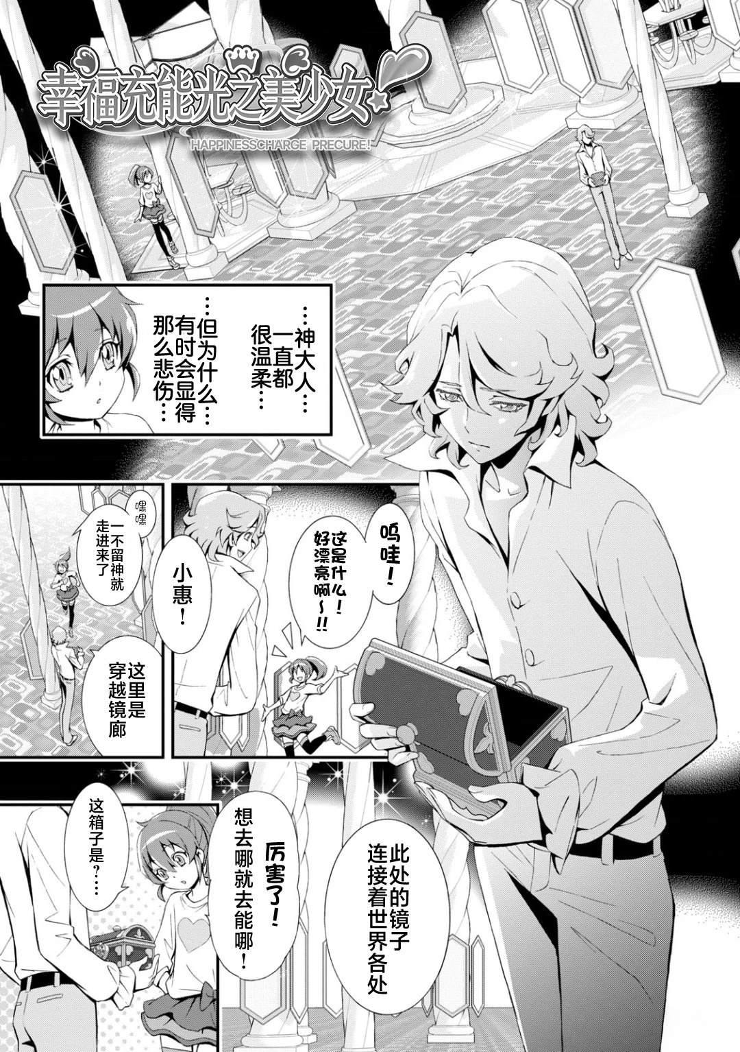 第34页