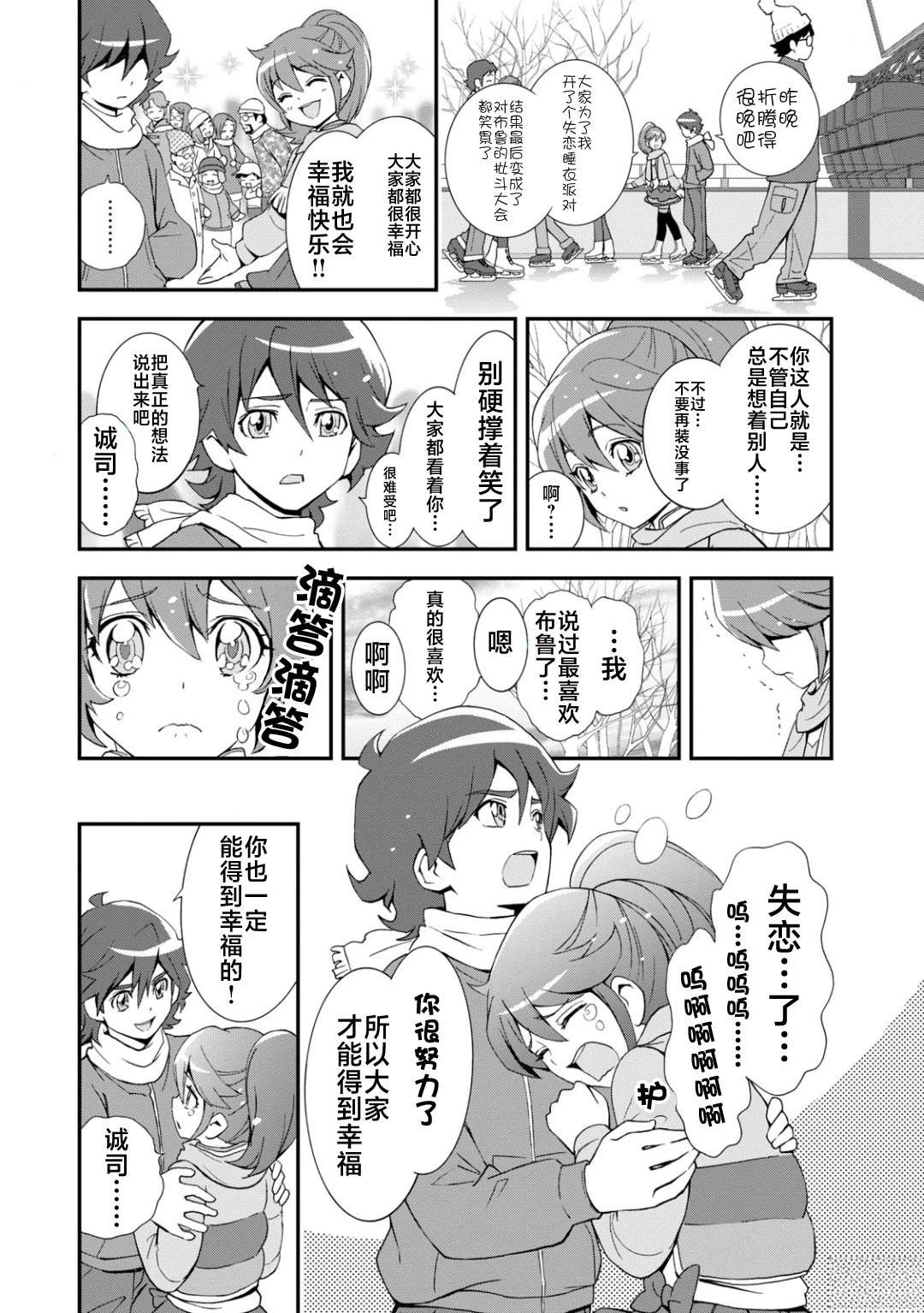 第57页