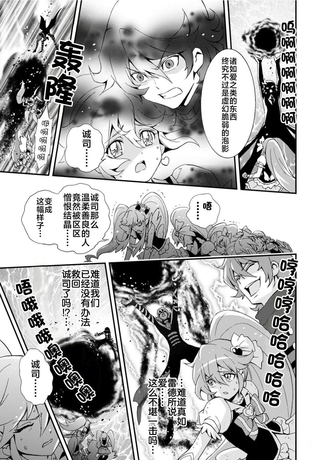 第62页