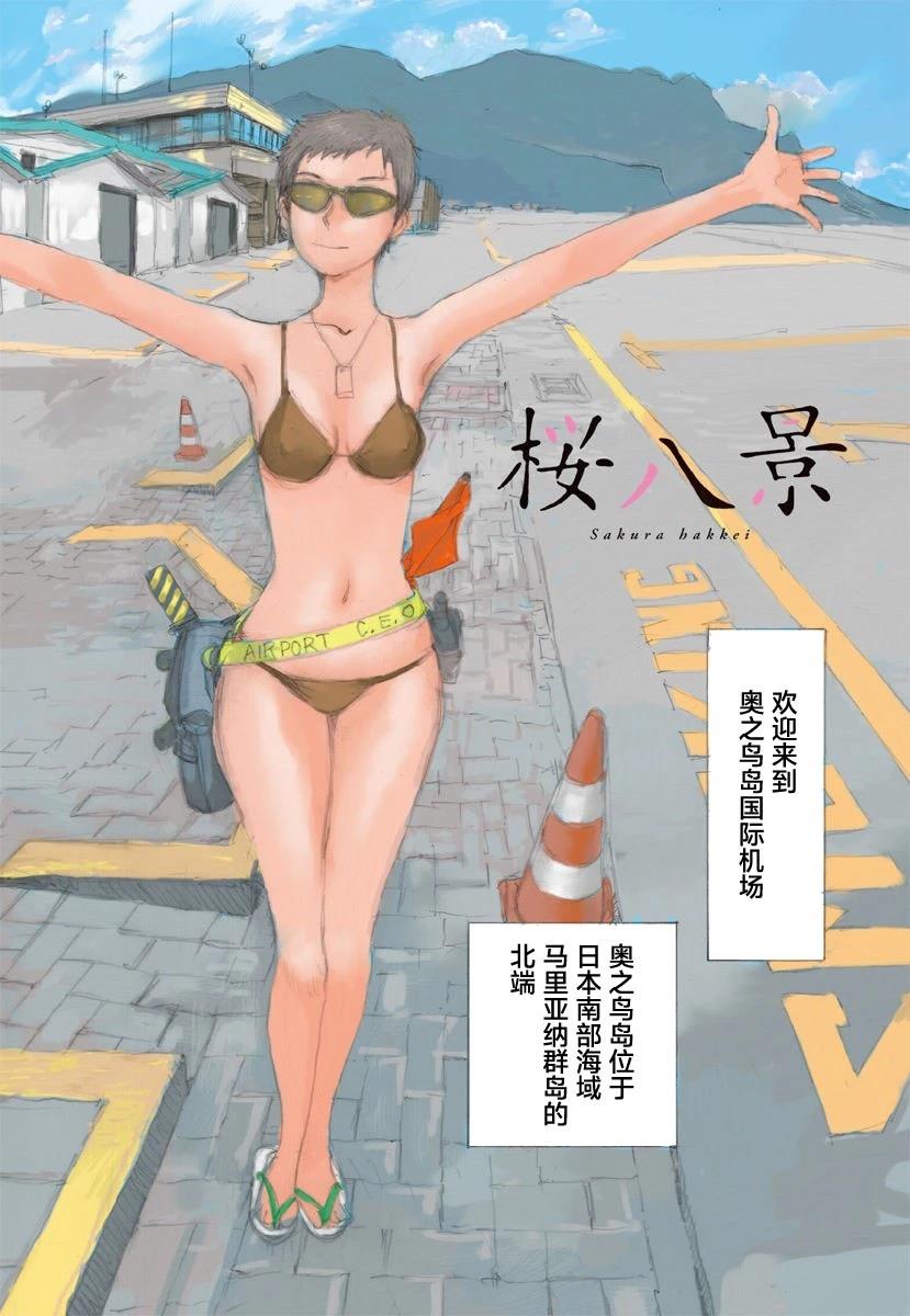 第59页