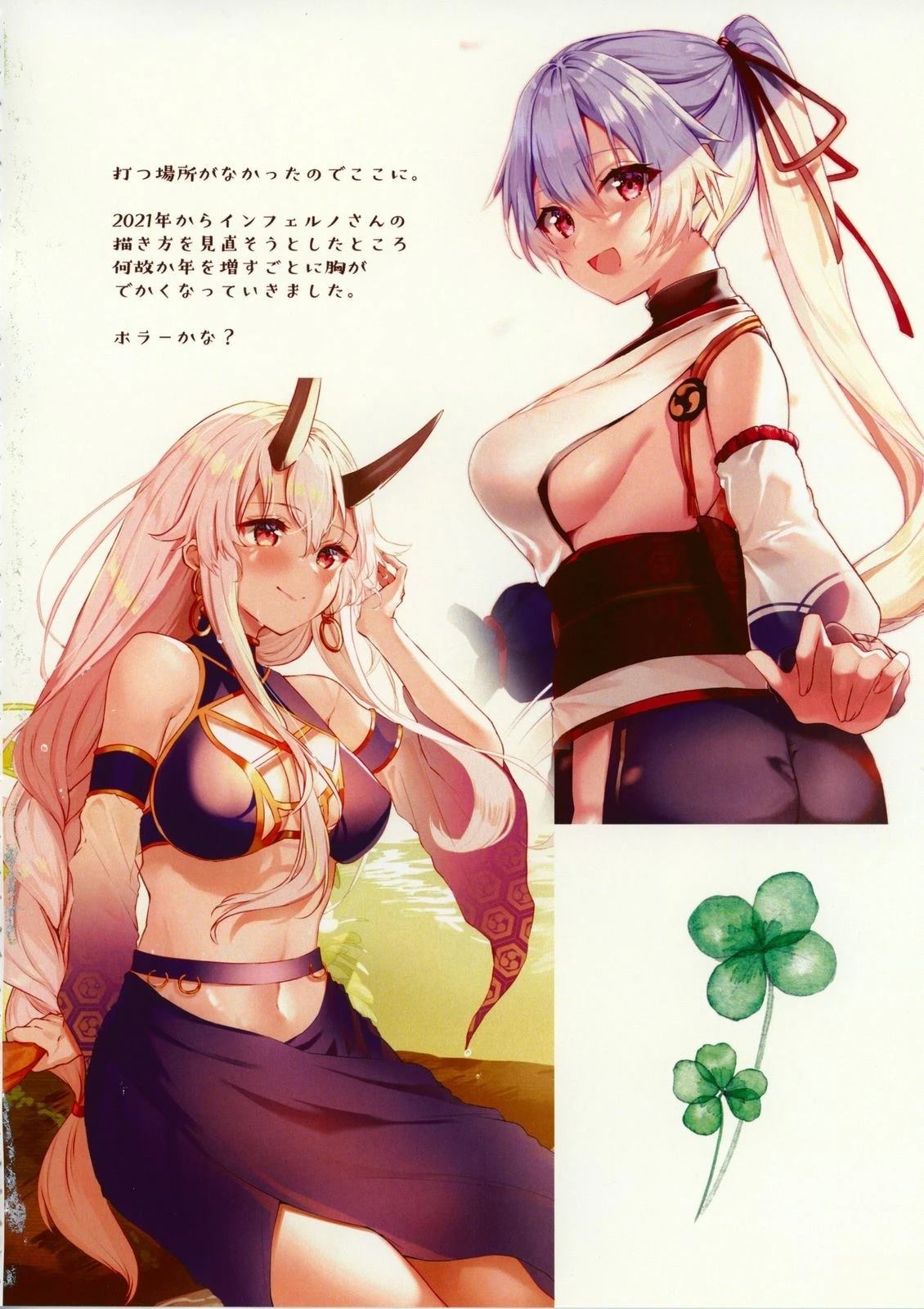 第41页