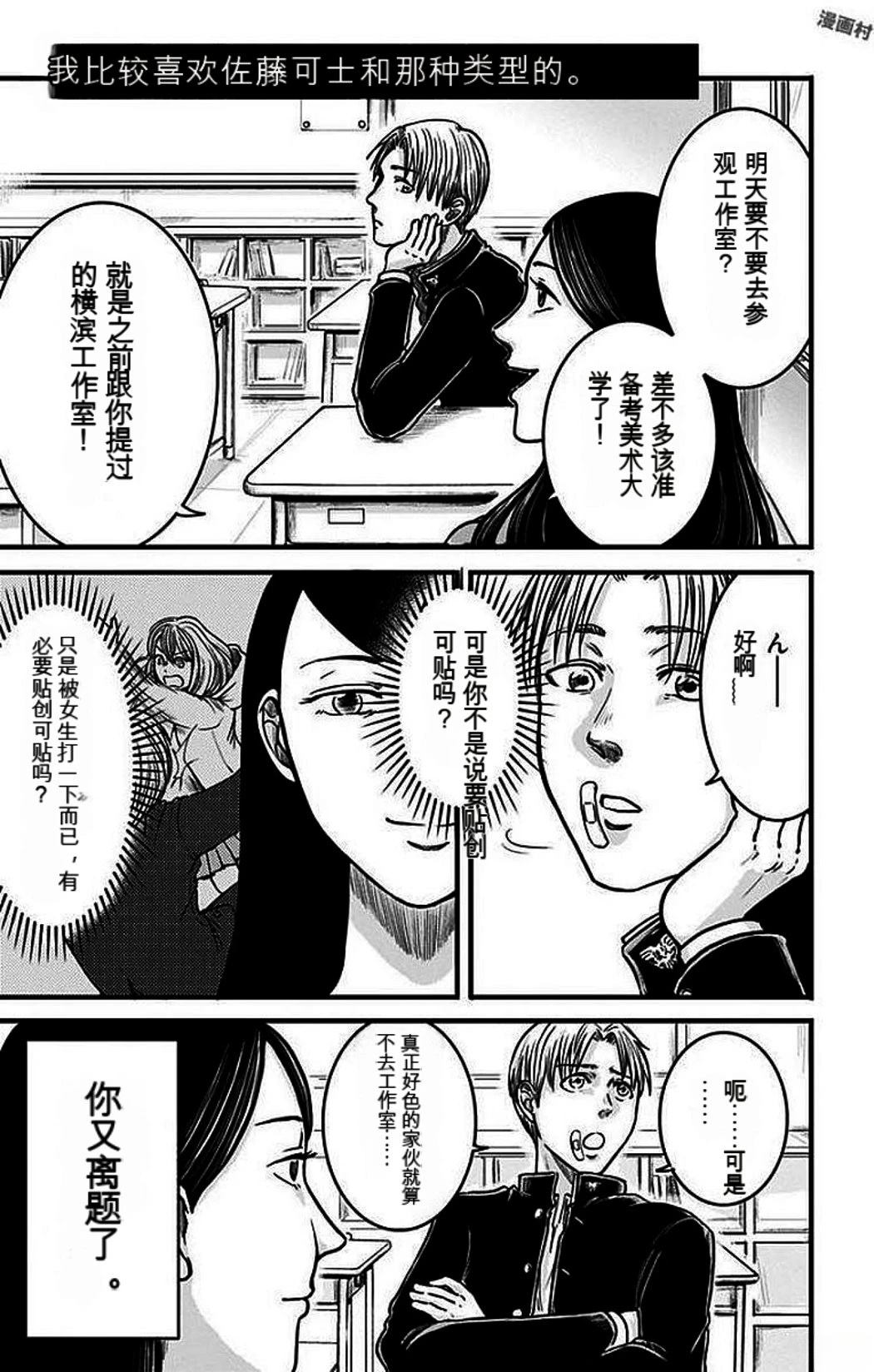第120页