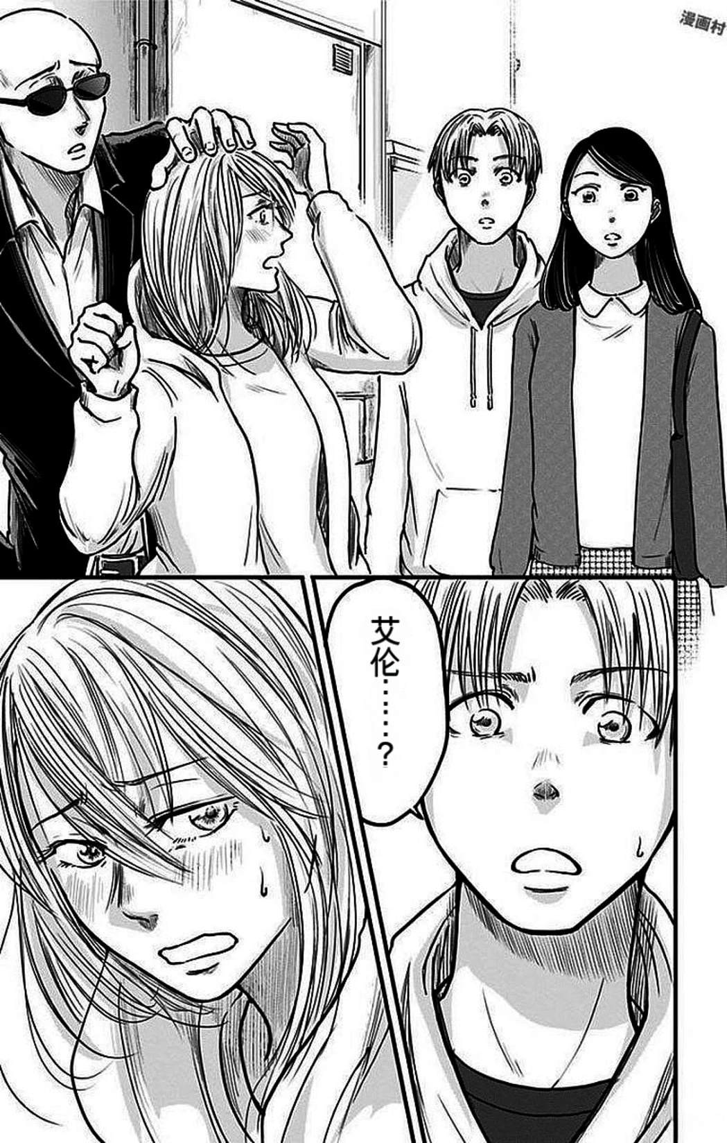 第132页