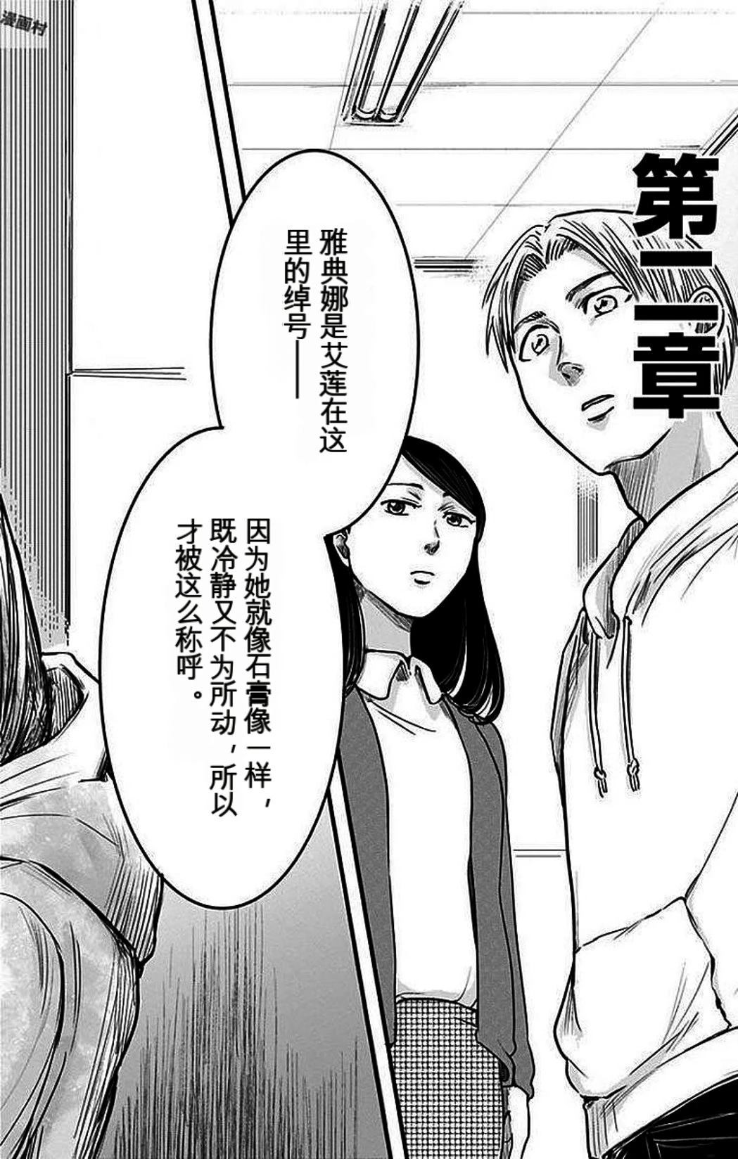 第137页