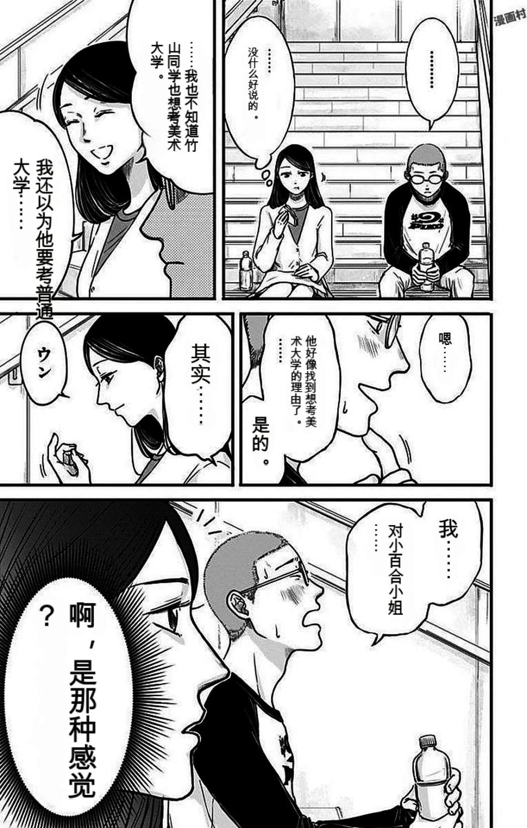 第162页