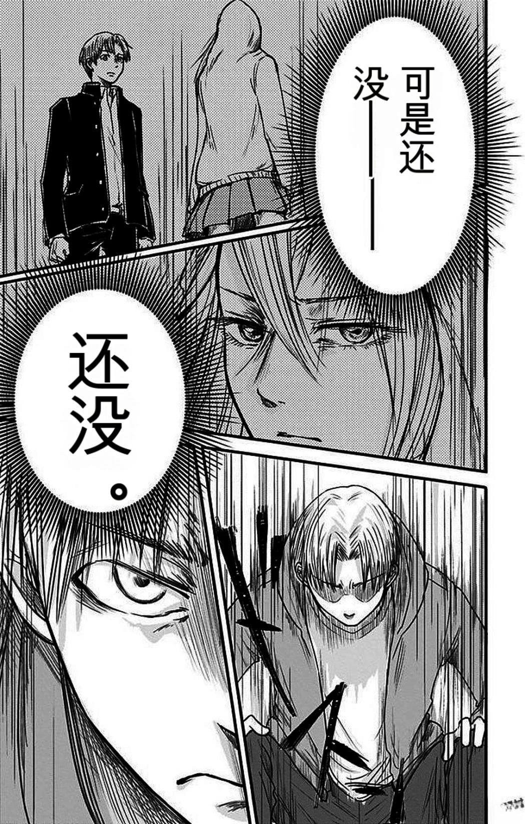 第180页