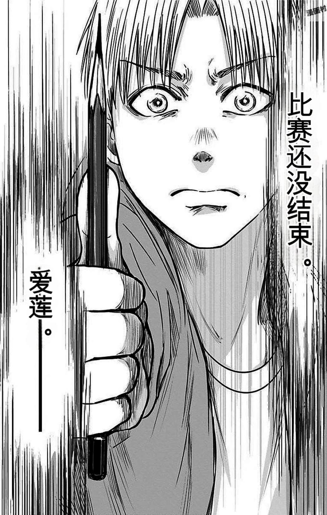 第181页