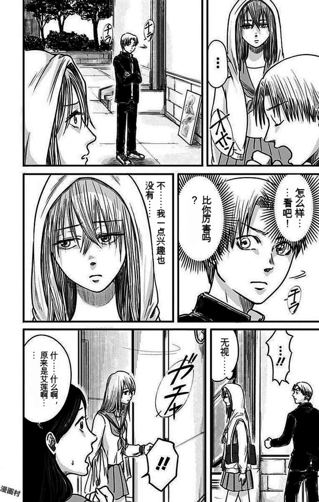 第185页