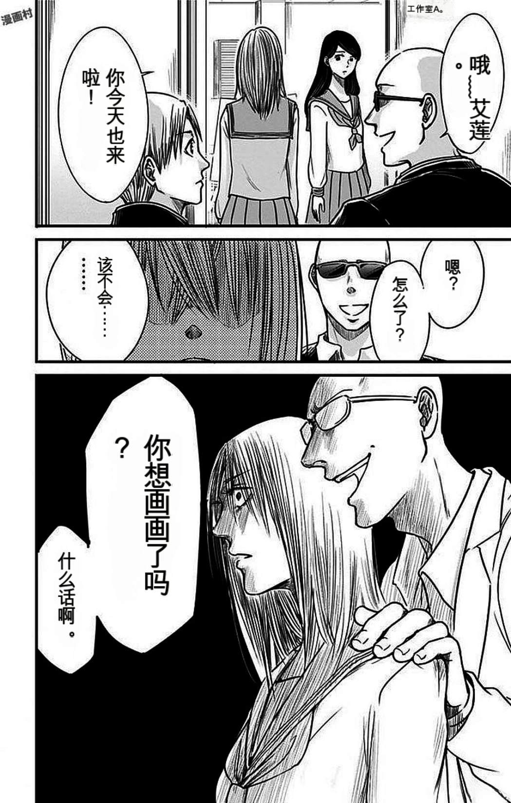 第189页