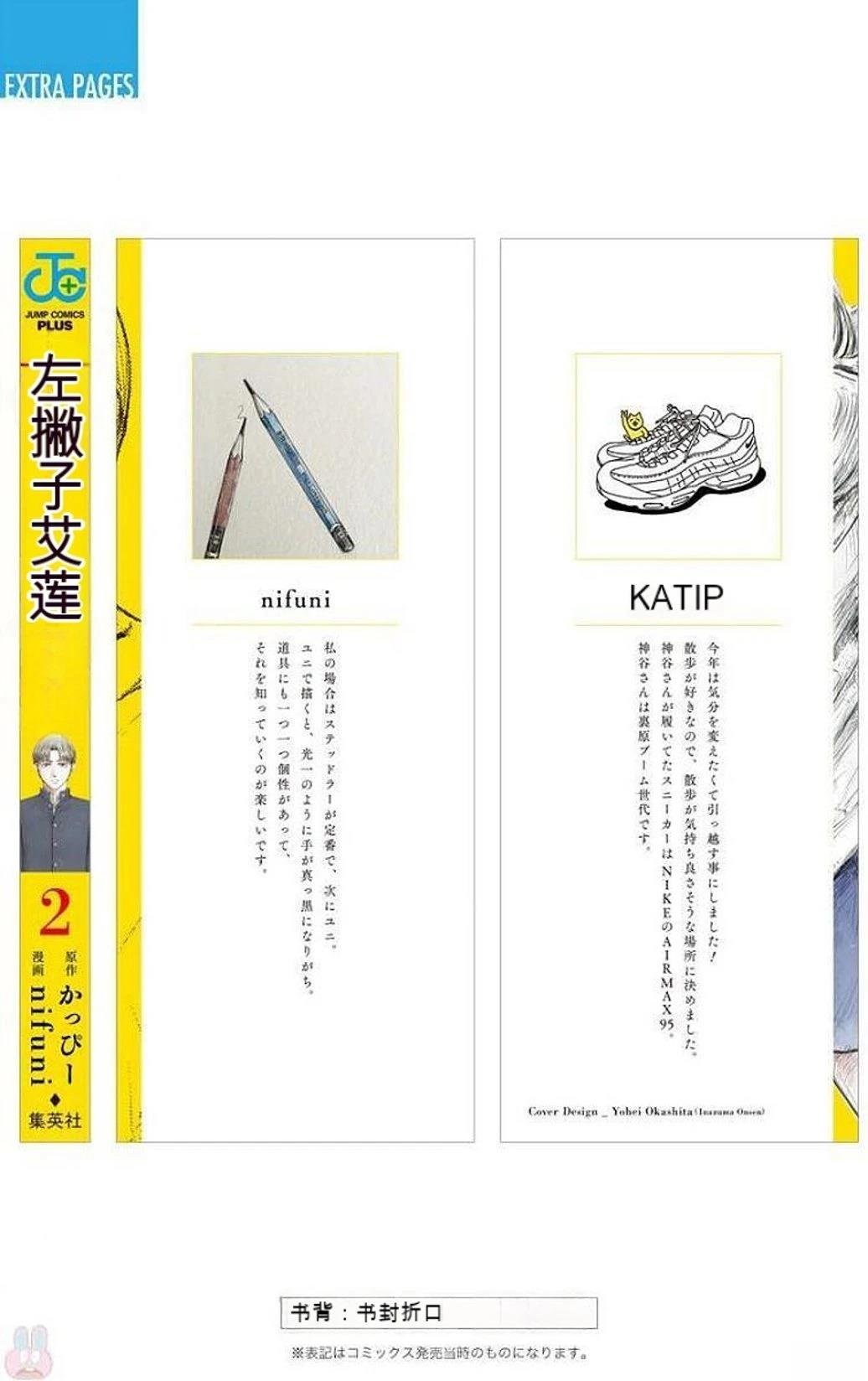 第212页