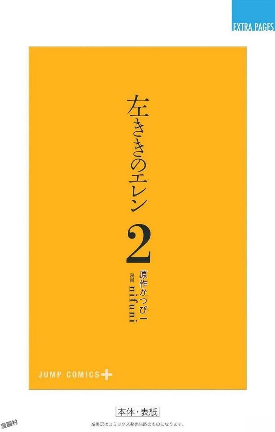 第213页