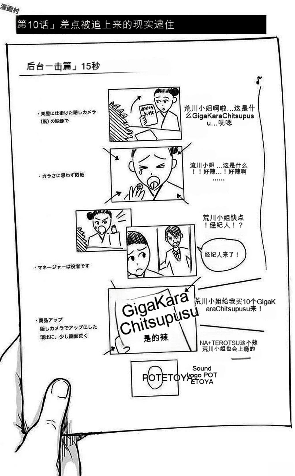 第52页