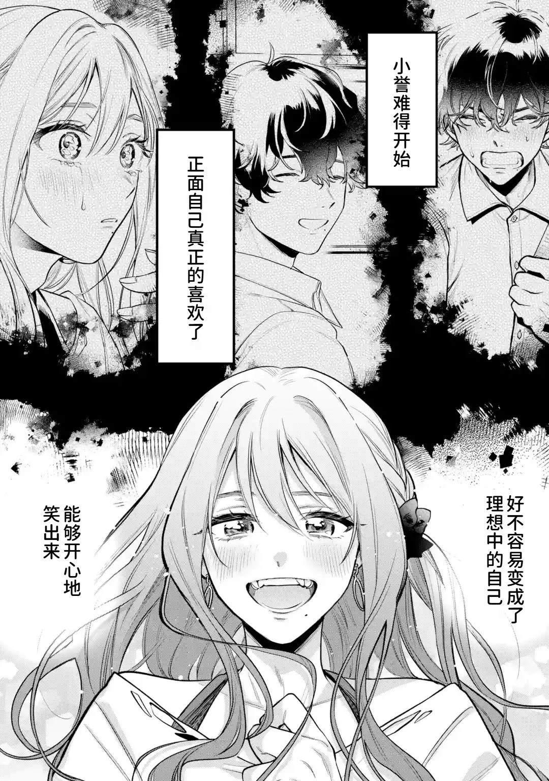 第62页