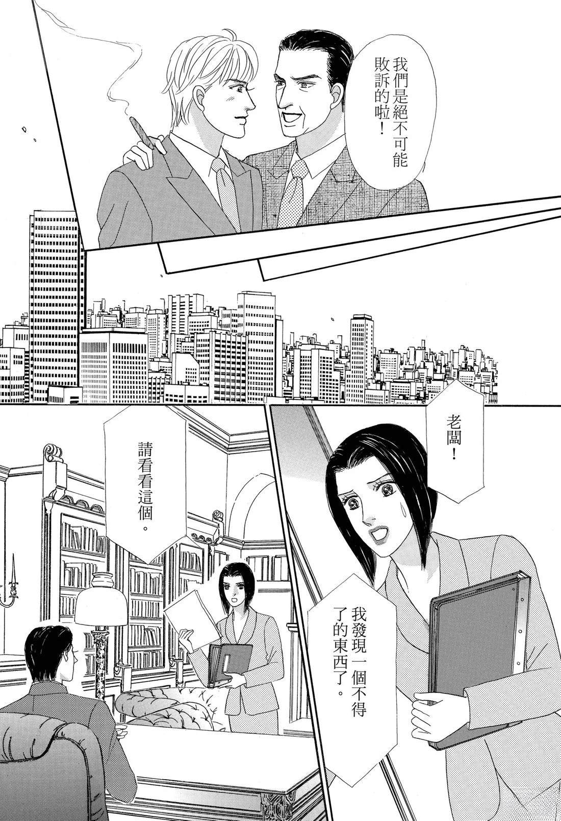 第103页