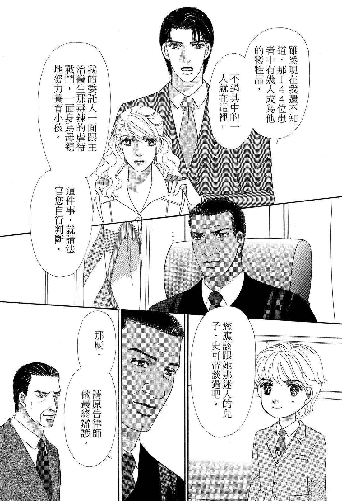 第129页