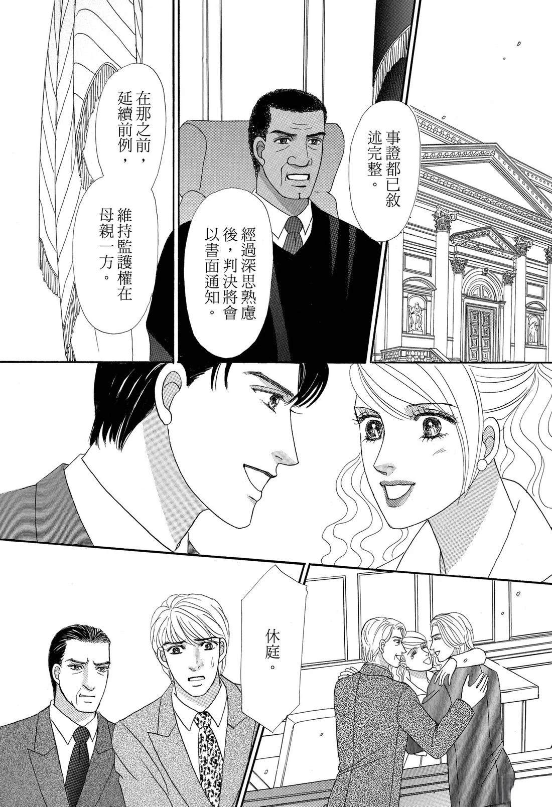 第130页