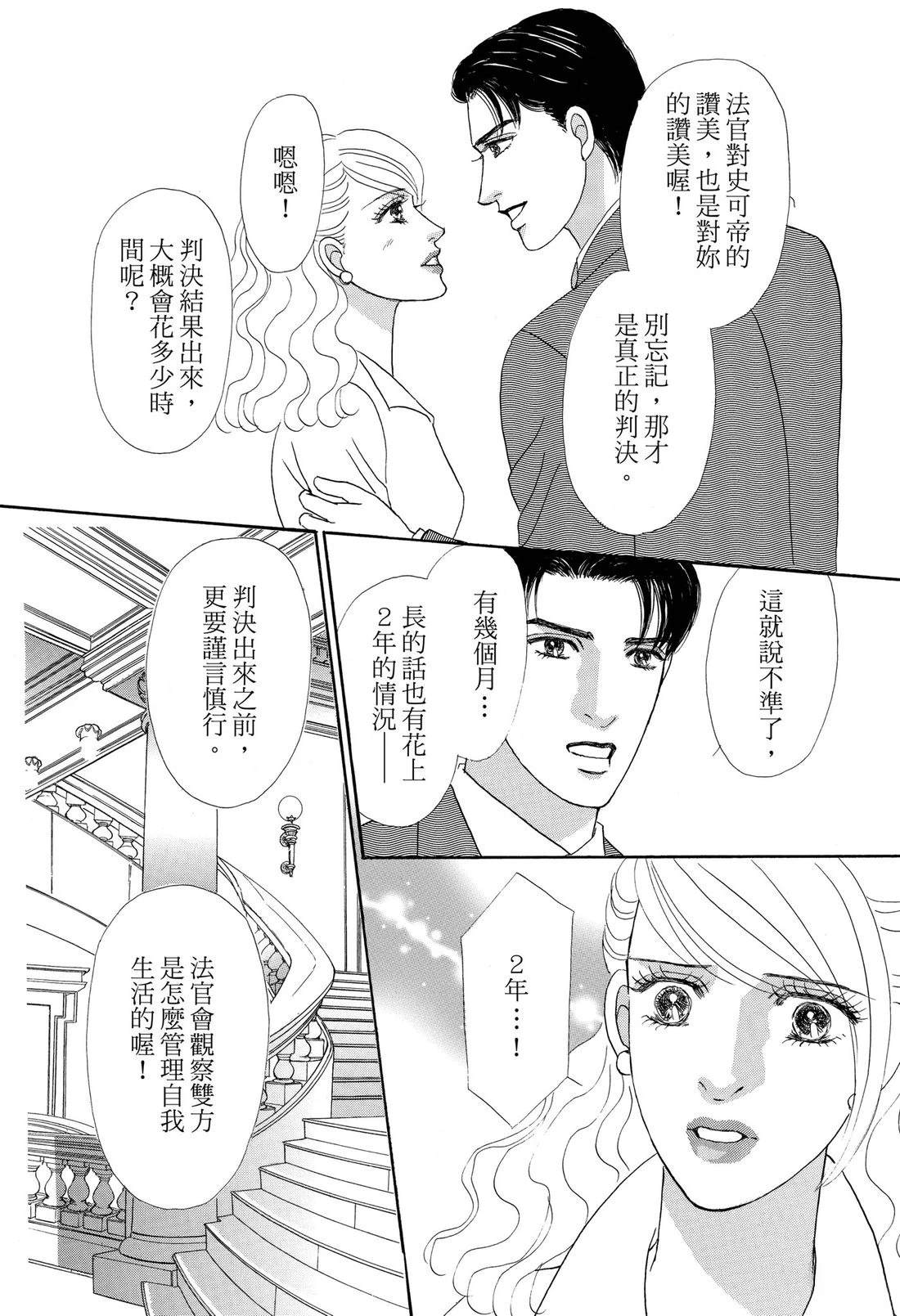 第132页
