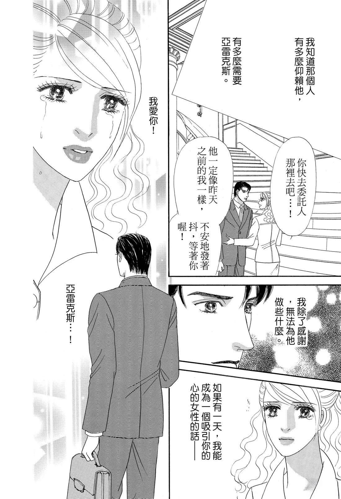 第134页