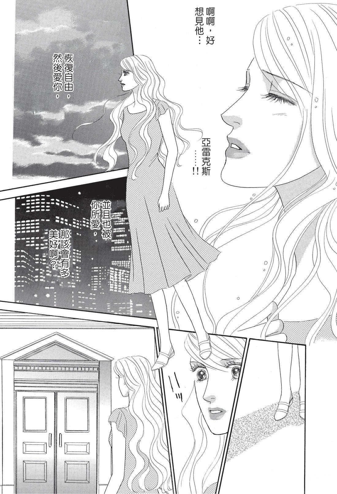 第138页