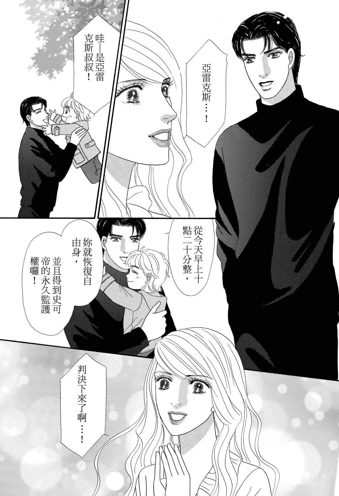 第151页