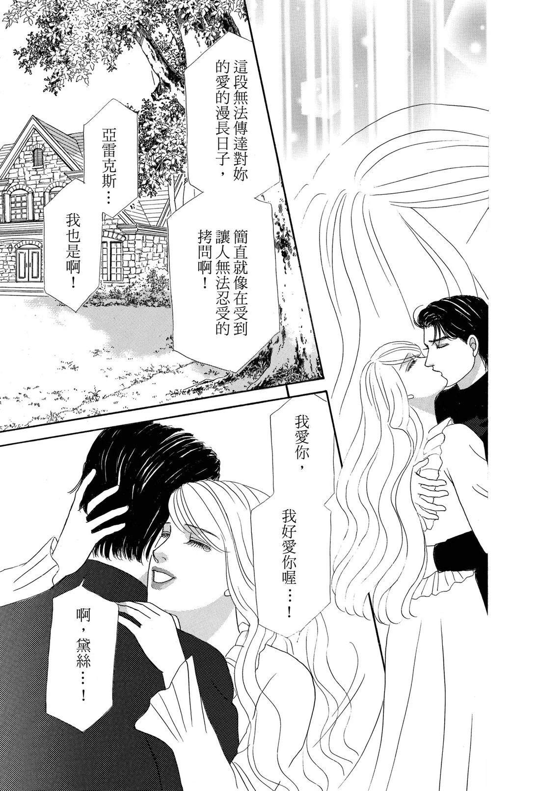第155页