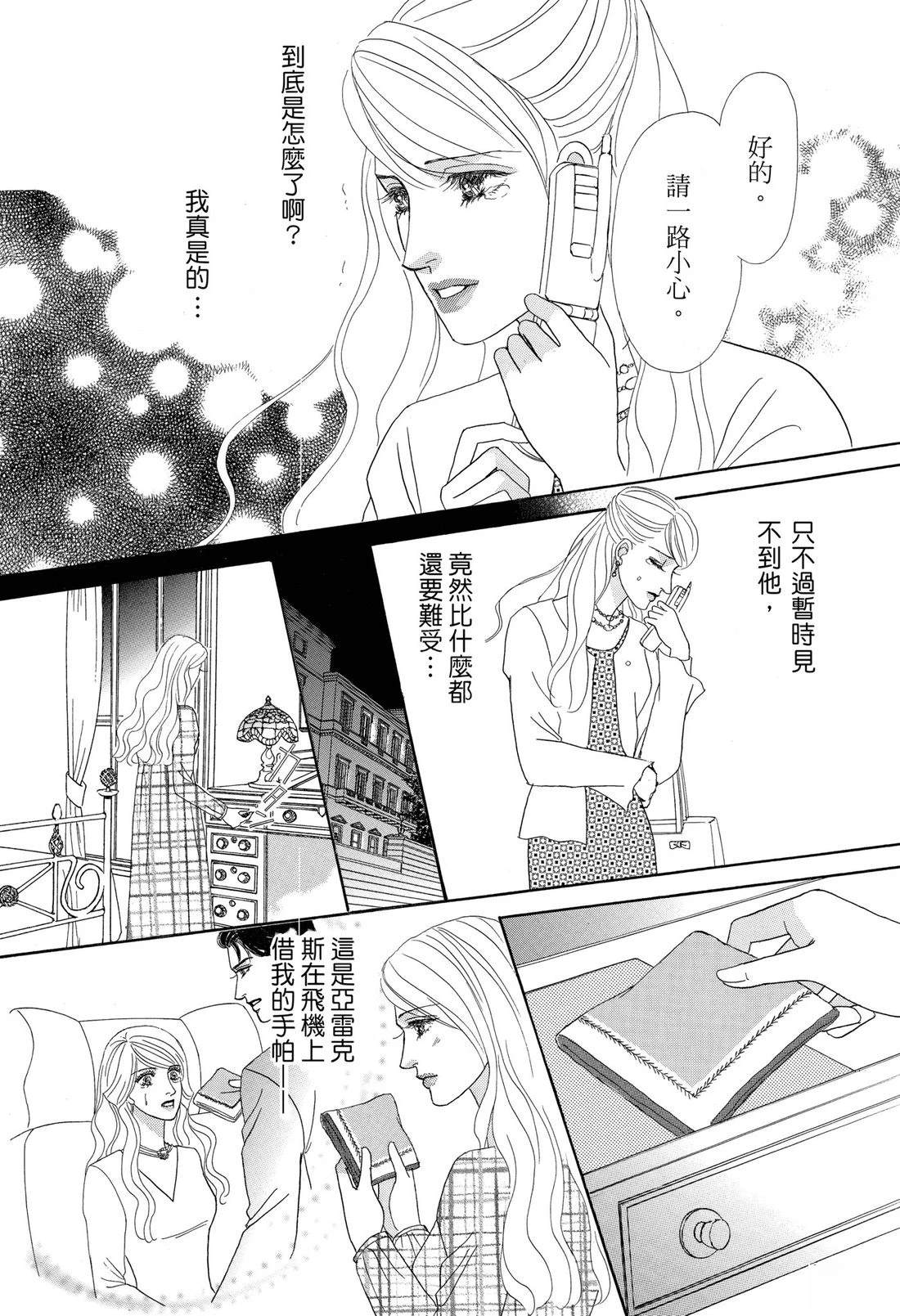 第80页