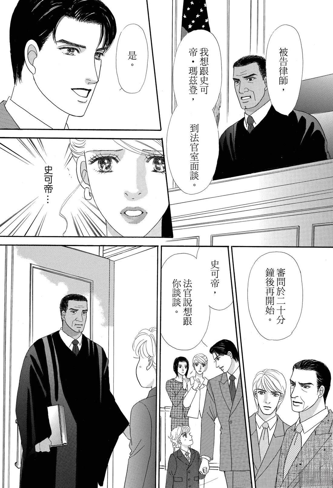 第96页