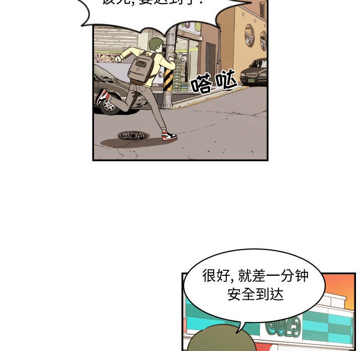 第79页