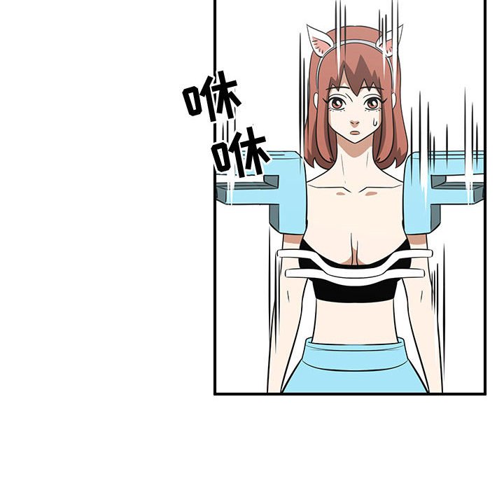第94页