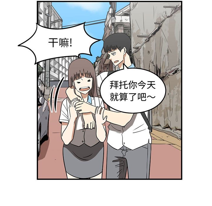 第67页