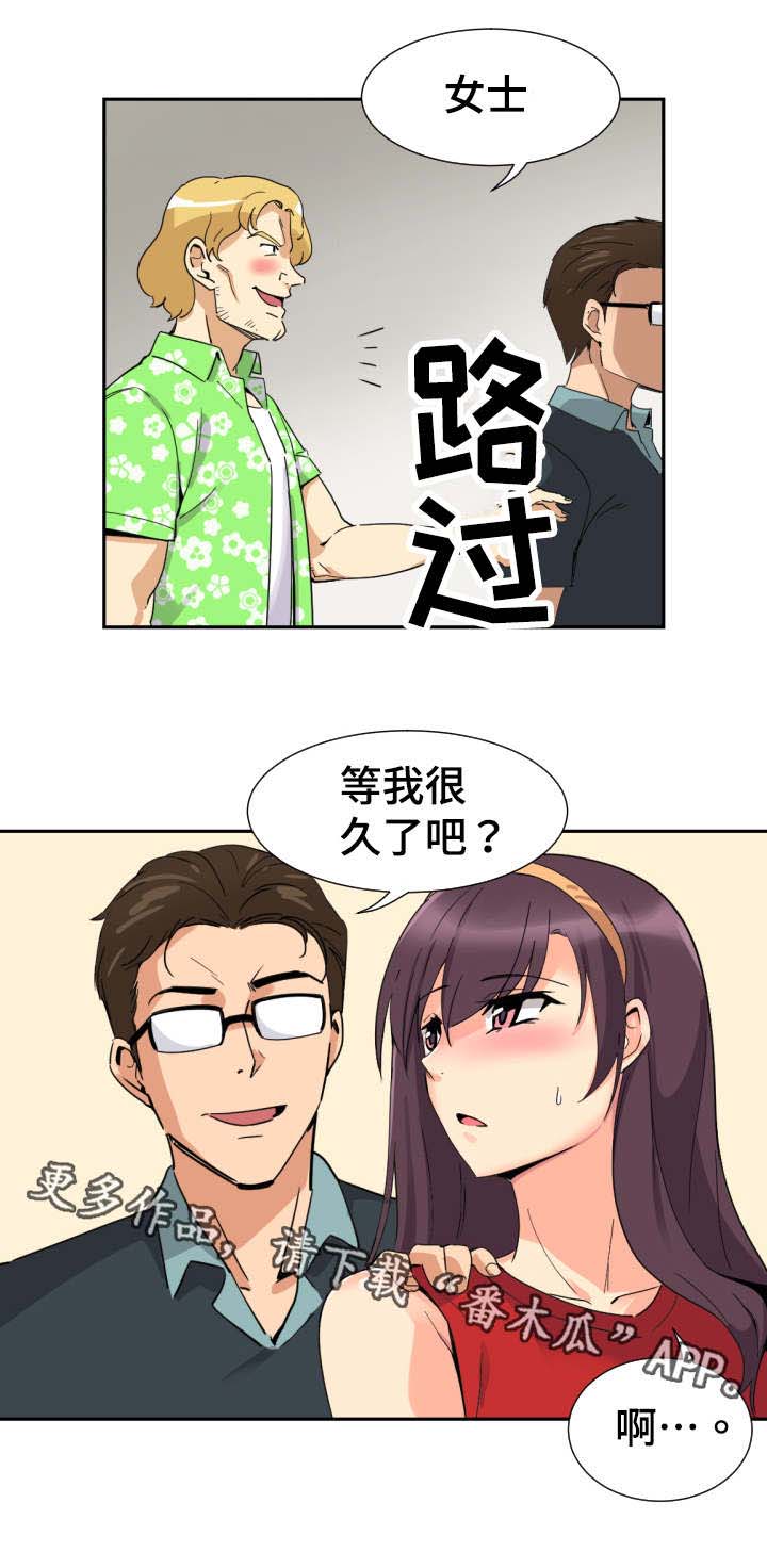 第1页