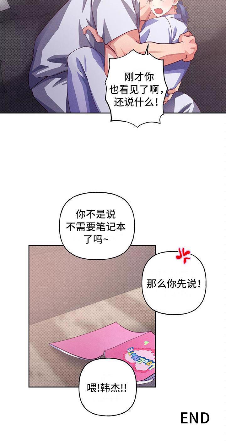 第19页