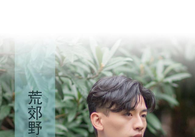 第32页