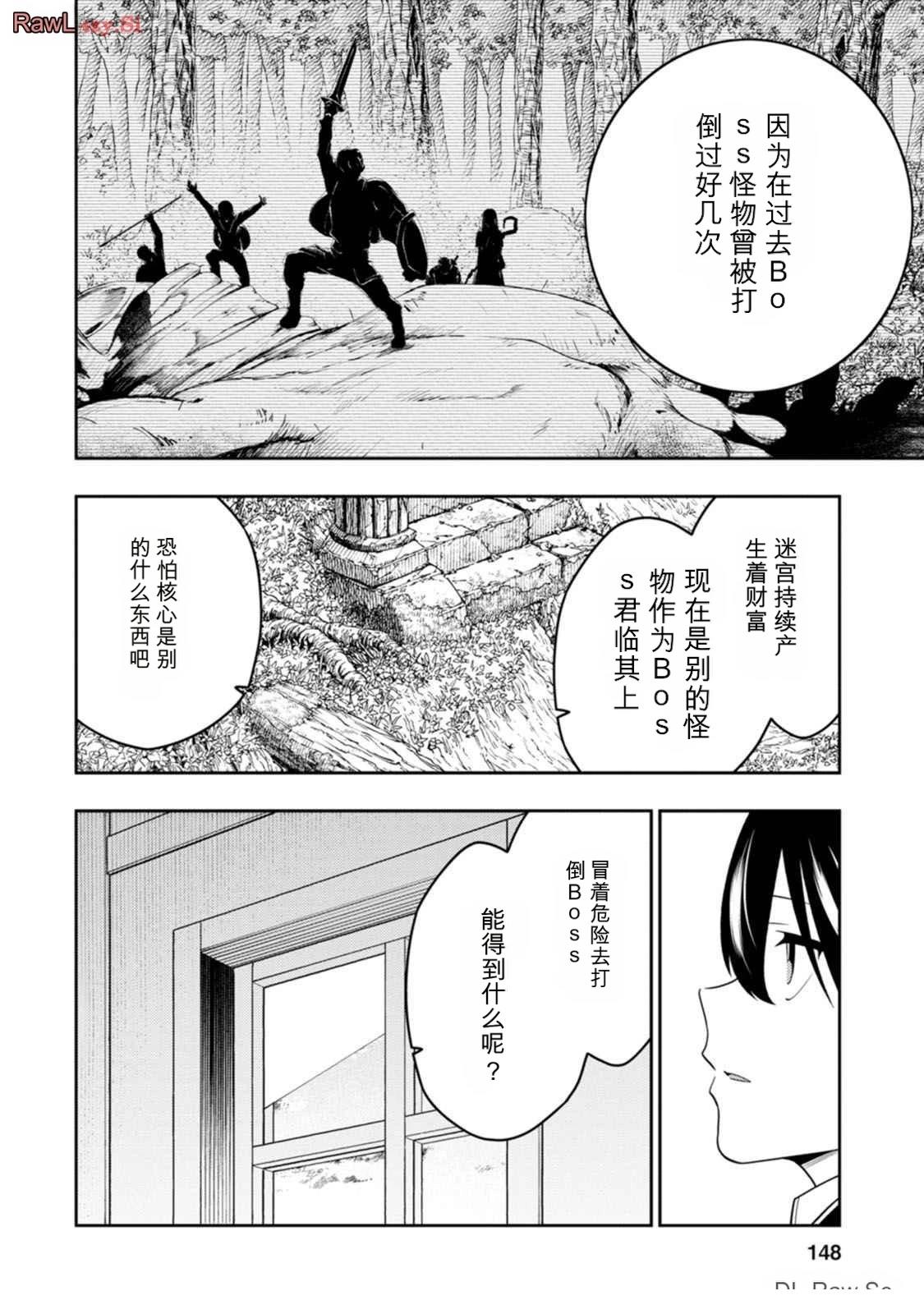 第152页