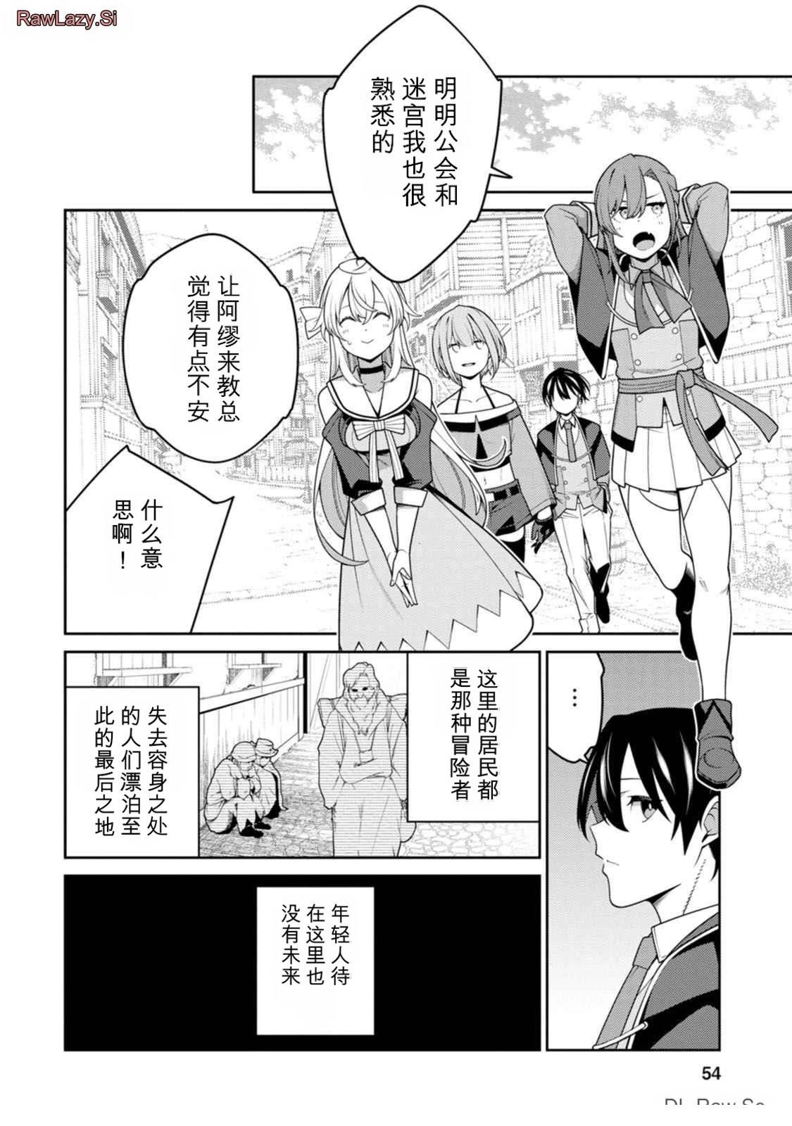 第58页