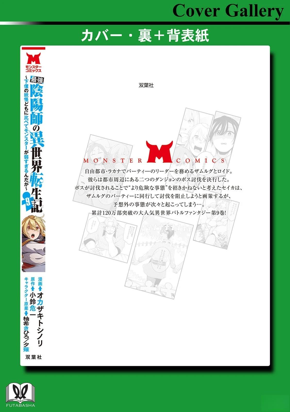 第164页