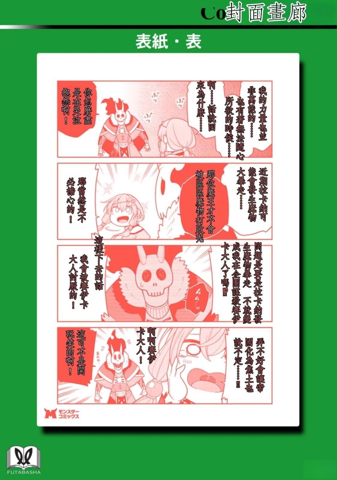 第166页