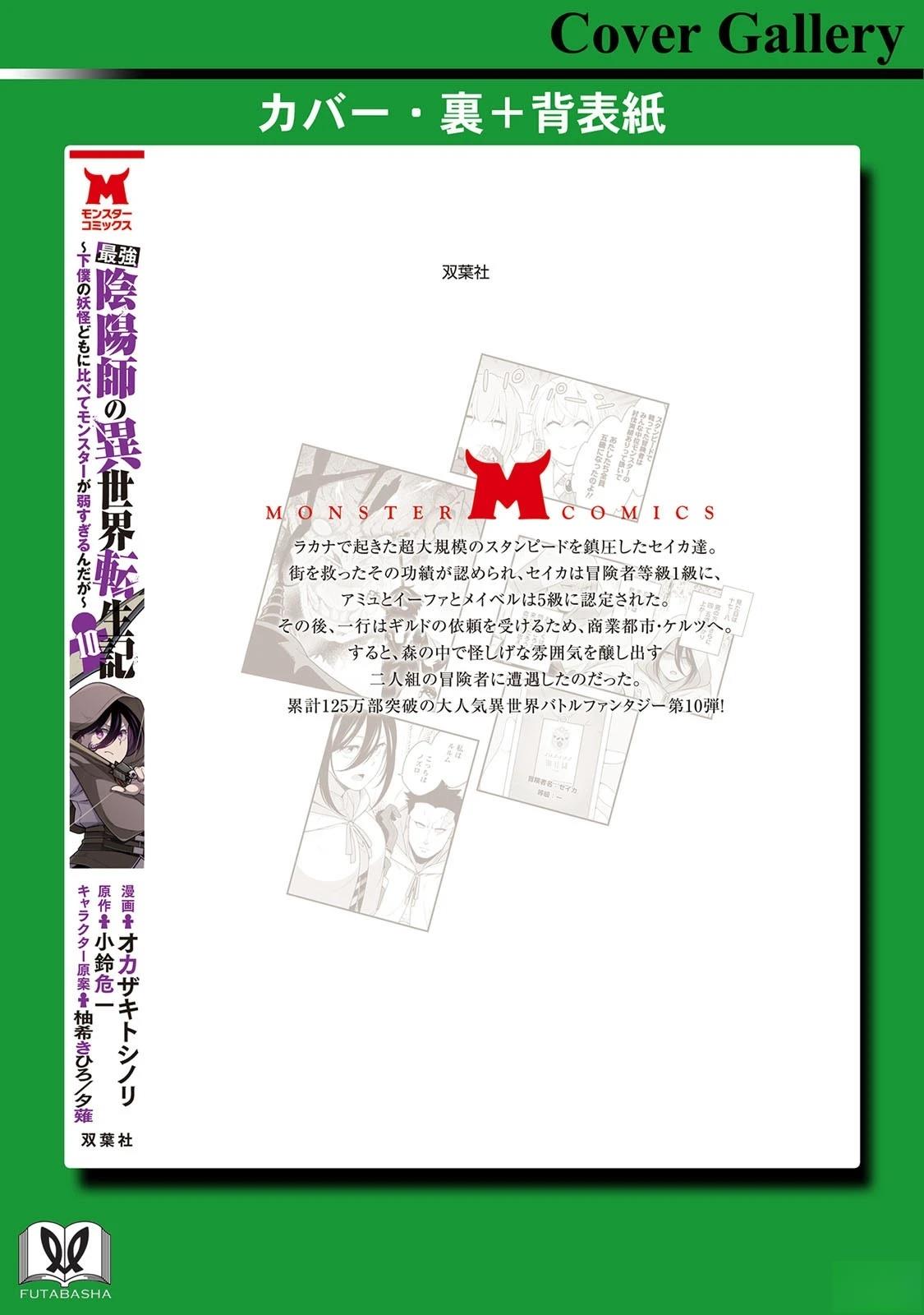 第164页
