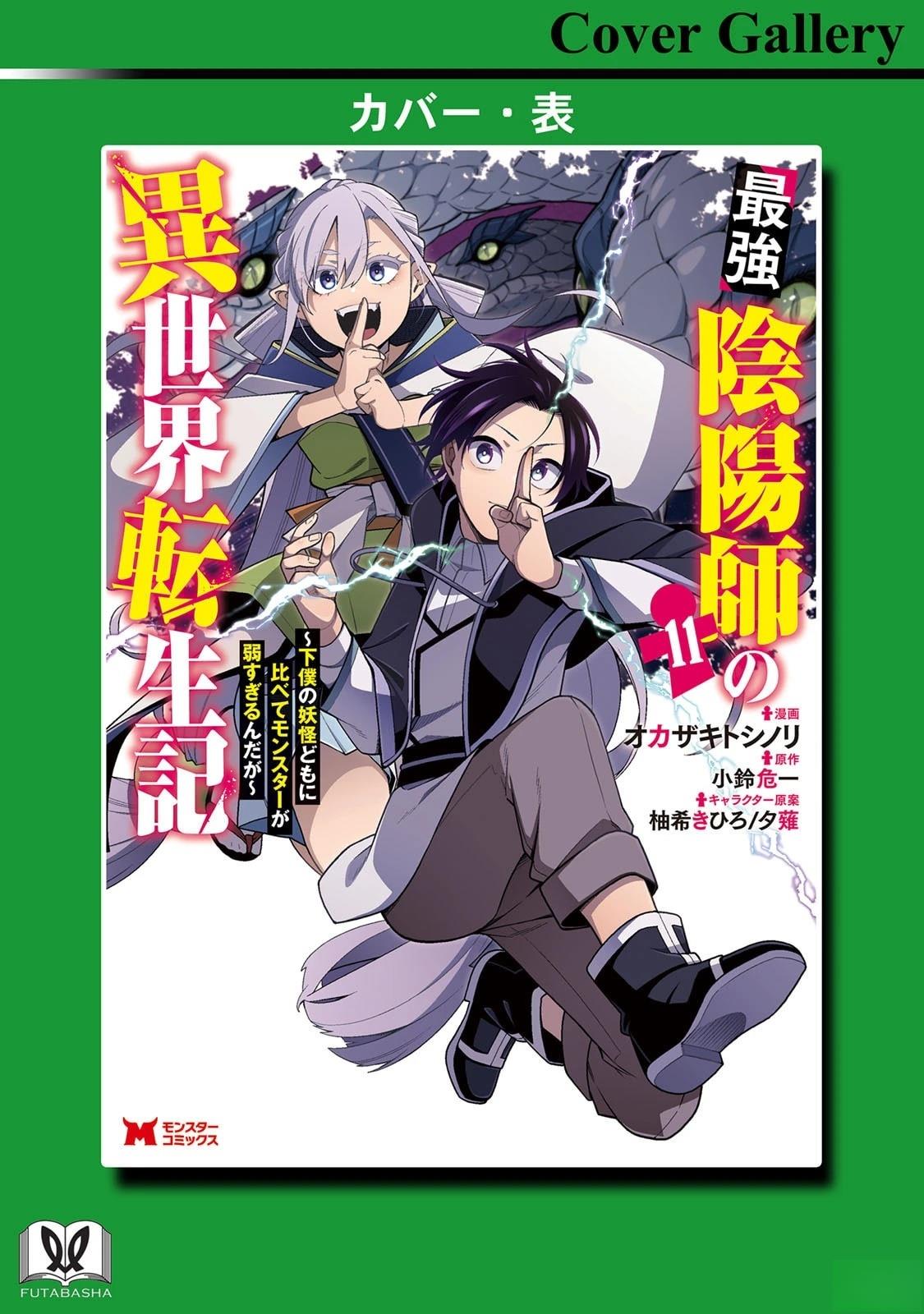第163页