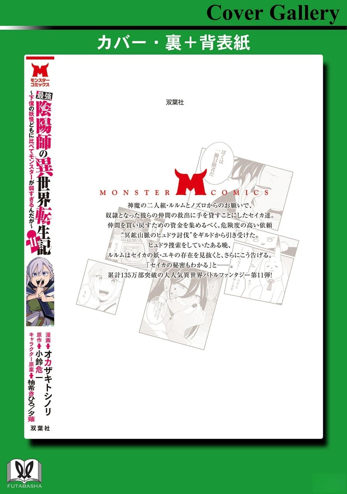 第164页