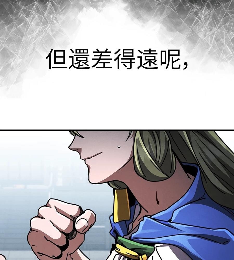 第201页