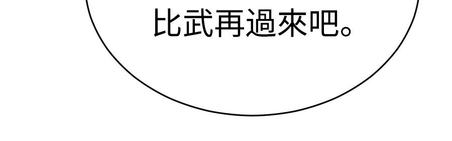 第208页